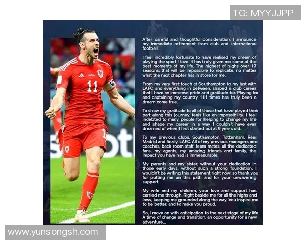 足球明星排名揭秘贝尔在其中的地位与影响力分析